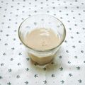 *ひろみ*'s cooksnap of when they made 〓スキムミルクで＊アイス・カフェオレ〓.