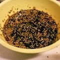kaeかえちゃん's cooksnap of when they made にんじんの葉の簡単香味ダレ.