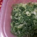 さら☆彡's cooksnap of when they made ◆薬味ねぎの冷凍保存◇.