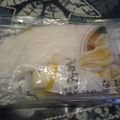 ジョングレ's cooksnap of when they made 餃子の皮 保存方法！.