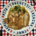 歌那弥's cooksnap of when they made 簡単♪ご飯が進む鶏もも肉の照り焼き♪.