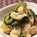 やきいもぐおー's cooksnap of when they made ゴーヤと豚肉と厚揚げの味噌炒め.