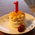 ミニマム144's cooksnap of when they made 一歳バースデーケーキ 乳製品・卵白NG用.