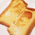 ともまま711's cooksnap of when they made 簡単♪フレンチトースト＊アレンジ色々♪.