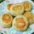 ♡いるか♡'s cooksnap of when they made おやき生地★なす＆きんぴら.