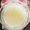 クックWMFCVJ☆'s cooksnap of when they made 飲むヨーグルト すっきりタイプ.