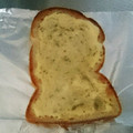 ねぞろ's cooksnap of when they made 柚子マヨトースト.