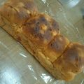 みっこ5Z9TT2☆'s cooksnap of when they made 3種の野菜が入ったチーズパン.