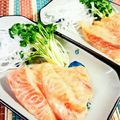SP♪'s cooksnap of when they made サーモンの酢味噌あえ.