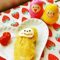 あやちん０８１６'s cooksnap of when they made こどもちゃれんじ☆きいろっち(^^).