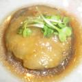 mzhroom's cooksnap of when they made 旨味がぎゅ～っと♡なすのはさみ煮.