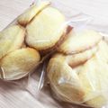かりちゃま♥'s cooksnap of when they made ⁂キラキラ☆バニラシュガークッキー⁂.