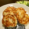 ☆糖質減らしてます☆'s cooksnap of when they made 混ぜて焼くだけ簡単！シソチーズつくね！！.