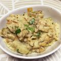 tanoyuki's cooksnap of when they made トルコの味・前菜　ナスのサラダ　.