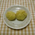 *ひろみ*'s cooksnap of when they made ふかしさつまいもの茶巾しぼり.