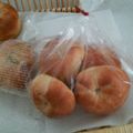 happyʕ•ᴥ•ʔ's cooksnap of when they made もちもち♡はちみつミルクベーグル♪.