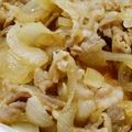 tokkinpark's cooksnap of when they made 子供好みの甘くて優しい味の生姜焼き.