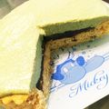 tonoaya's cooksnap of when they made 抹茶豆腐クリームと粒あんの＊和タルト＊.