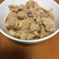 ねいびーー's cooksnap of when they made 鶏胸肉♡オニオンソースサイコロステーキ風.