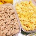 huacha0902's cooksnap of when they made ダイエット＊高野豆腐でキラキラ炒り卵.