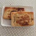 ☆ゆみどん☆'s cooksnap of when they made きつね納豆焼（油揚げ・納豆包み焼き）.