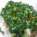たいやま's cooksnap of when they made ニラご飯.