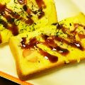 mikaron☆'s cooksnap of when they made お好み焼き風トースト.