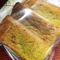 ミーナ♪'s cooksnap of when they made 抹茶とホワイトチョコのガトーショコラ.