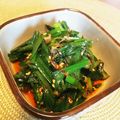 ｎｕｋａｄｕｋｅ's cooksnap of when they made レンジで簡単！ニラの中華風おひたし♪.