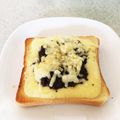 クック92's cooksnap of when they made リメイクで簡単！焼きチーズカレートースト.