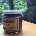 えっちゃんこＤＸ's cooksnap of when they made 青南蛮味噌.