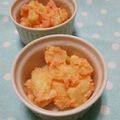 ネコかえる's cooksnap of when they made コロコロ★タラモサラダ.