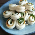 みがつくひと's cooksnap of when they made 我が家のお弁当の定番☆ちくわ大葉巻.
