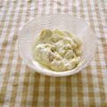 *ひろみ*'s cooksnap of when they made これだけで？マンゴー入り高級ヨーグルト.