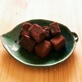 マリオ！'s cooksnap of when they made 絶品☆生チョコ.