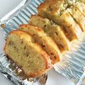 ハルルン1215's cooksnap of when they made バナナケーキ★そとはサクッと中はしっとり.