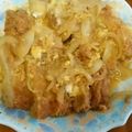 ○みつこ○'s cooksnap of when they made 一人前レシピ！我が家のカツ丼♡.