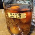 プリちゃま's cooksnap of when they made 今年のあんず酒　2009.