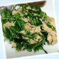 ☆サラダボーイ☆'s cooksnap of when they made おかひじきとツナのマヨ和え♡.