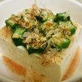 ミドランドキッチン's cooksnap of when they made おくら＆梅＆鰹節☆たたいてのせて.