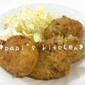 papikun's cooksnap of when they made 簡単☆洋食屋さんのようなポテトコロッケ♪.