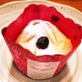 うさkichen's cooksnap of when they made 絶品！♡パイシートでチーズケーキ♡.