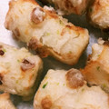 ママのたまご's cooksnap of when they made ちくわの磯辺揚げ☆簡単美味しい★.
