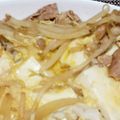 きょんこ87's cooksnap of when they made 調味料たった1つ！簡単★肉豆腐.