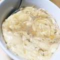 myutan。's cooksnap of when they made 2分以内！簡単とろとろ茶碗蒸しスープ.