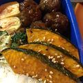 chi3to's cooksnap of when they made ホクホクかぼちゃの素揚げ☆弁当にも.