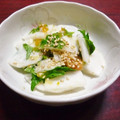 かこ☆かっちゃん's cooksnap of when they made かぶの梅和え.