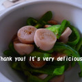 あやプチ's cooksnap of when they made 簡単deクレぴ～♡おさかなソーセージ！.