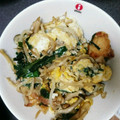 ✴秋茜✴'s cooksnap of when they made 鶏ニラもやしのとろーり中華卵とじ♪.