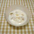*ひろみ*'s cooksnap of when they made 小腹が空いた時のダイエット食.